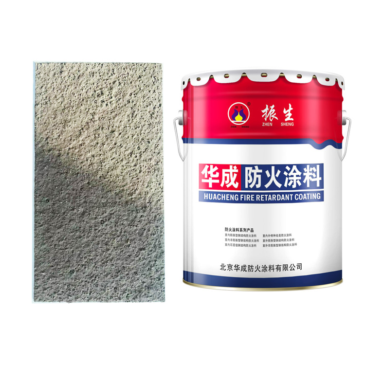 External Fire Retardant Coating