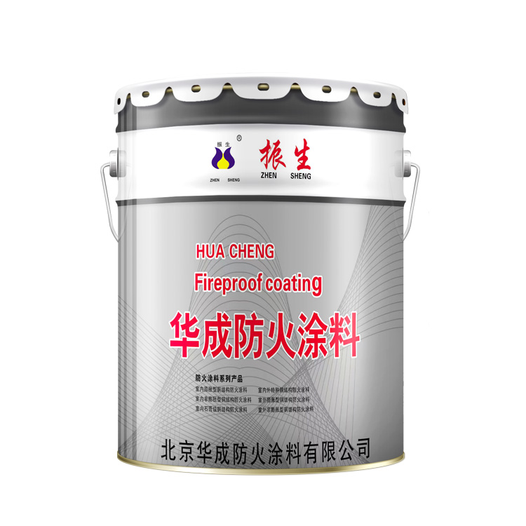 Fire Retardant Coating