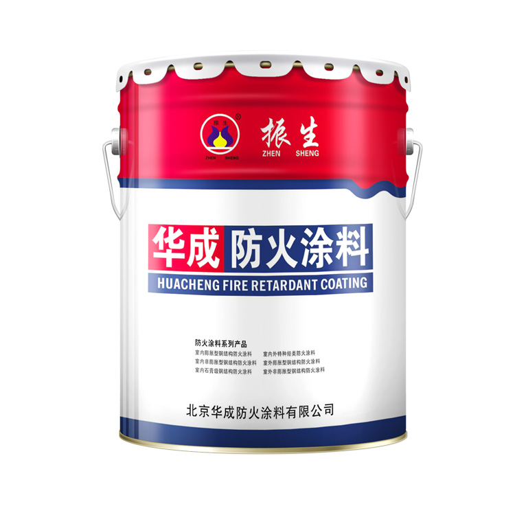 Fire Retardant Paint