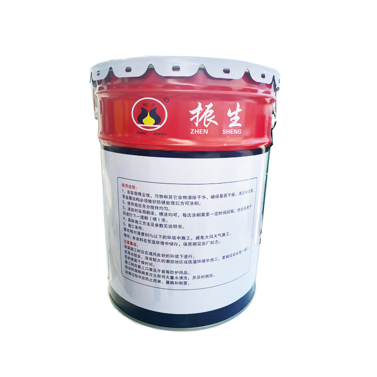 Tunnel Fire Retardant Paint